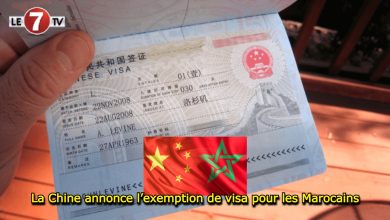 Photo of La Chine annonce l’exemption de visa pour les Marocains