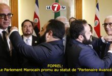 Photo of FOPREL: Le Parlement Marocain promu au statut de « Partenaire Avancé »