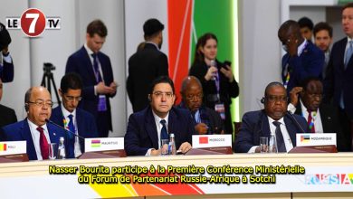 Photo of Nasser Bourita participe à la Première Conférence Ministérielle du Forum de Partenariat Russie-Afrique à Sotchi