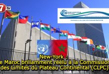 Photo of New-York : Le Maroc brillamment réélu à la Commission des Limites du Plateau Continental (CLPC)