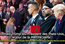 Photo of Donald Trump élu Président des États-Unis le jour de la Marche Verte : Une victoire partagée par le Peuple Marocain, en hommage à l’Amitié Maroco-Américaine