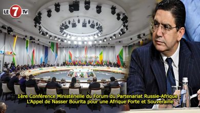 Photo of 1ère Conférence Ministérielle du Forum du Partenariat Russie-Afrique : L’Appel de Nasser Bourita pour une Afrique Forte et Souveraine