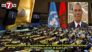 Photo of ONU: Réélection du Maroc à la Commission de la Fonction Publique Internationale pour un nouveau mandat de quatre ans