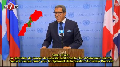 Photo of Omar Hilale: La résolution du Conseil de Sécurité positionne le Plan d’Autonomie comme “seule et unique base” pour le règlement de la question du Sahara Marocain