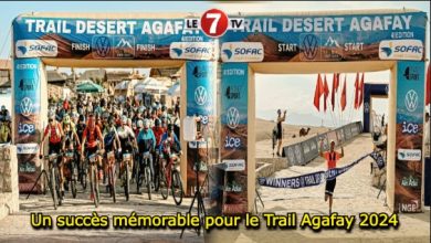 Photo of Un succès mémorable pour le Trail Agafay 2024