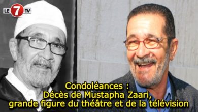 Photo of Condoléances : Décès de Mustapha Zaari, grande figure du théâtre et de la télévision