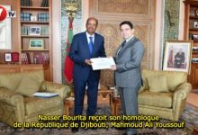 Photo of Nasser Bourita reçoit son homologue de la République de Djibouti, Mahmoud Ali Youssouf