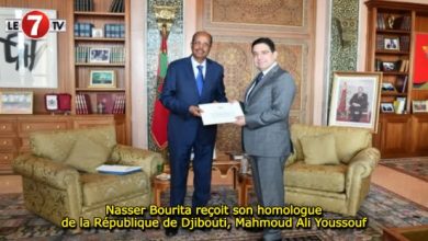 Photo of Nasser Bourita reçoit son homologue de la République de Djibouti, Mahmoud Ali Youssouf