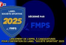 Photo of LANCEMENT DE L’APPEL À CANDIDATURES POUR L’OBTENTION DU LABEL « SOCIÉTÉ SPORTIVE » 2025