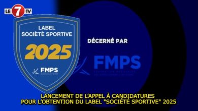 Photo of LANCEMENT DE L’APPEL À CANDIDATURES POUR L’OBTENTION DU LABEL « SOCIÉTÉ SPORTIVE » 2025