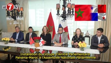 Photo of Installation du Groupe d’Amitié Parlementaire Panama-Maroc à l’Assemblée Nationale Panaméenne