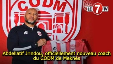 Photo of Abdellatif Jrindou, officiellement nouveau coach du CODM de Meknès