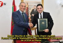 Photo of Nasser Bourita et Ahmed Reda Chami signent l’accord relatif à l’établissement du Secrétariat Permanent de l’UCESA au Maroc.