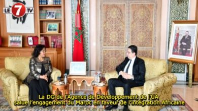 Photo of La DG de l’Agence de Développement de l’UA salue l’engagement du Maroc en faveur de l’intégration Africaine