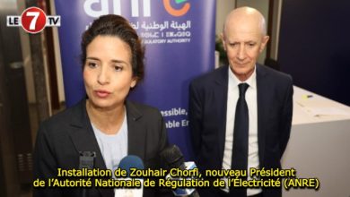 Photo of Installation de Zouhair Chorfi, nouveau Président de l’Autorité Nationale de Régulation de l’Électricité (ANRE)