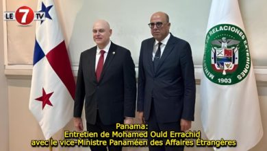 Photo of Panama: Entretien de Mohamed Ould Errachid avec le vice-Ministre Panaméen des Affaires Étrangères