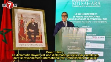 Photo of Omar Hilale : La diplomatie Royale est une diplomatie plurielle par excellence, dont le rayonnement international est « immensément jalousé »