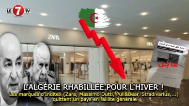 Photo of Les marques d’Inditex (Zara, Massimo Dutti, Pull&Bear, Stradivarius,…) quittent une Algérie en faillite générale