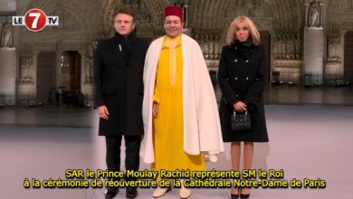 Photo of SAR le Prince Moulay Rachid représente SM le Roi à la cérémonie de réouverture de la Cathédrale Notre-Dame de Paris