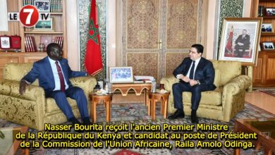 Photo of Nasser Bourita reçoit l’ancien Premier Ministre de la République du Kenya et candidat au poste de Président de la Commission de l’Union Africaine, Raila Amolo Odinga.