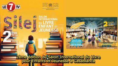 Photo of 2ème édition du Salon International du Livre pour Enfants et Jeunesse à Casablanca 2024