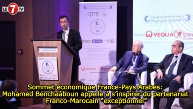 Photo of Sommet économique France-Pays Arabes: Mohamed Benchaâboun appelle à s’inspirer du partenariat Franco-Marocain “exceptionnel”