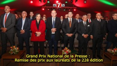 Photo of Grand Prix National de la Presse : Remise des prix aux lauréats de la 22è édition