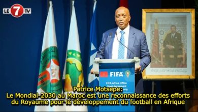 Photo of Patrice Motsepe: Le Mondial-2030 au Maroc est une reconnaissance des efforts du Royaume pour le développement du football en Afrique 