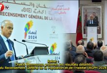 Photo of Rabat : Chakib Benmoussa présente les résultats détaillés du Recensement Général de la Population et de l’Habitat (RGPH 2024)