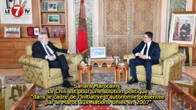 Photo of Sahara Marocain : Le Chili est pour une solution politique « dans le cadre de l’initiative d’autonomie présentée par le Maroc aux Nations Unies en 2007 »