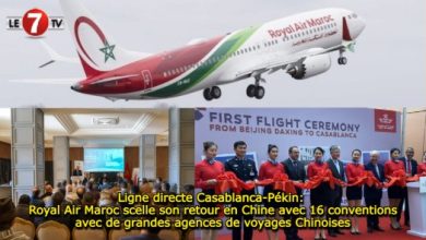 Photo of Ligne directe Casablanca-Pékin: Royal Air Maroc scelle son retour en Chine avec 16 conventions avec de grandes agences de voyages Chinoises