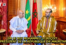 Photo of SM LE ROI MOHAMMED VI REÇOIT LE PRÉSIDENT DE LA RÉPUBLIQUE DE MAURITANIE