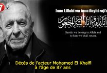 Photo of Décès de l’acteur Mohamed El Khalfi à l’âge de 87 ans