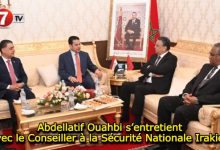 Photo of Abdellatif Ouahbi s’entretient avec le Conseiller à la Sécurité Nationale Irakien