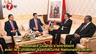 Photo of Abdellatif Ouahbi s’entretient avec le Conseiller à la Sécurité Nationale Irakien