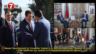 Photo of Nasser Bourita reçoit le Conseiller Irakien à la Sécurité Nationale, Qassem Al Araji. L’Irak réaffirme son soutien à l’intégrité territoriale du Maroc