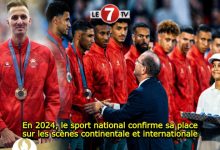 Photo of En 2024, le sport national confirme sa place sur les scènes continentale et internationale