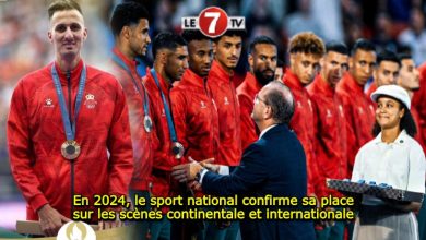 Photo of En 2024, le sport national confirme sa place sur les scènes continentale et internationale