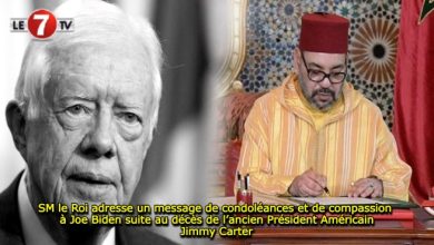 Photo of SM le Roi adresse un message de condoléances et de compassion à Joe Biden suite au décès de l’ancien Président Américain Jimmy Carter