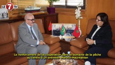 Photo of Le renforcement de la coopération dans le domaine de la pêche au centre d’un entretien Maroco-Mauritanien