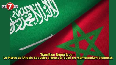 Photo of Transition Numérique : Le Maroc et l’Arabie Saoudite signent à Riyad un mémorandum d’entente