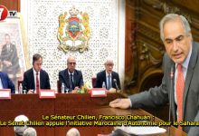 Photo of Le Sénateur Chilien, Francisco Chahuán : Le Sénat Chilien appuie l’initiative Marocaine d’Autonomie pour le Sahara