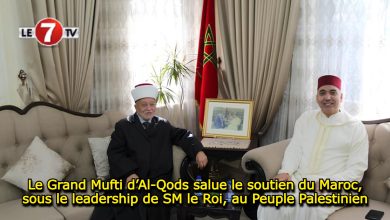 Photo of Le Grand Mufti d’Al-Qods salue le soutien du Maroc, sous le leadership de SM le Roi, au Peuple Palestinien