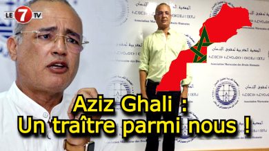 Photo of Aziz Ghali : Un traître parmi nous !