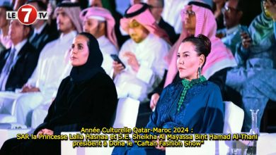 Photo of Année Culturelle Qatar-Maroc 2024 : SAR la Princesse Lalla Hasnaa et S.E. Sheikha Al Mayassa Bint Hamad Al-Thani président à Doha le « Caftan Fashion Show »