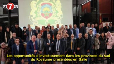 Photo of Les opportunités d’investissement dans les provinces du sud du Royaume présentées en Italie