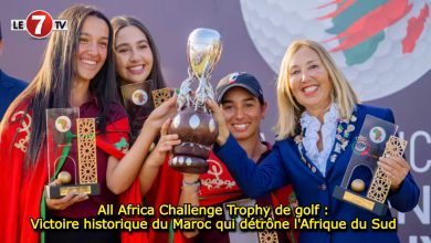 Photo of All Africa Challenge Trophy de golf : Victoire historique du Maroc qui détrône l’Afrique du Sud