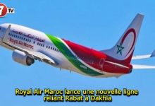 Photo of Royal Air Maroc lance une nouvelle ligne reliant Rabat à Dakhla