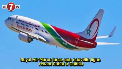 Photo of Royal Air Maroc lance une nouvelle ligne reliant Rabat à Dakhla