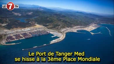 Photo of Le Port de Tanger Med se hisse à la 3ème Place Mondiale